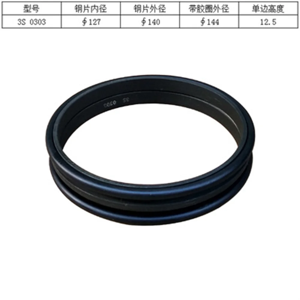 

Excavator parts for walking motor floating oil seal Vio 15 17 20 30 55-5 gear box grinding mirror