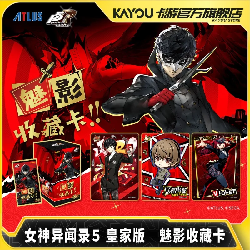 Фото Оригинальная коллекционная карта KAYOU Persona 5 Royal Phantom Series с автографом производителя игры, аниме-карта, игрушка, подарок №1