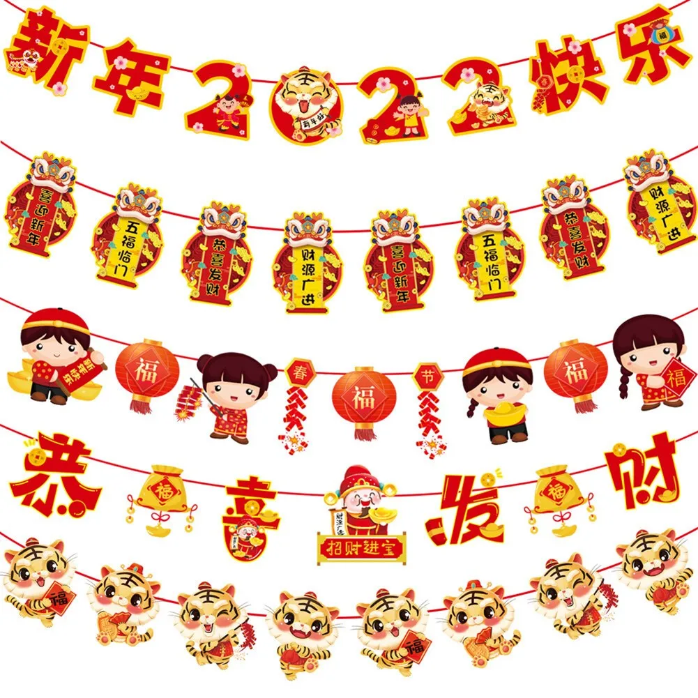 

Spring Festival Bunting Banner The Year Of Tiger 2022 New Year Pull Flag For Home Party Shopping Mall Event Venue Decoration