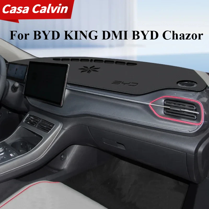 Для BYD KING DMI Chazor 2022-2024 центральная панель приборов управления темная накладка