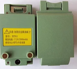 

Подходит для батареи BT81, green, Su Yiguang, батарея BT81 подходит для серии Suguang 610B