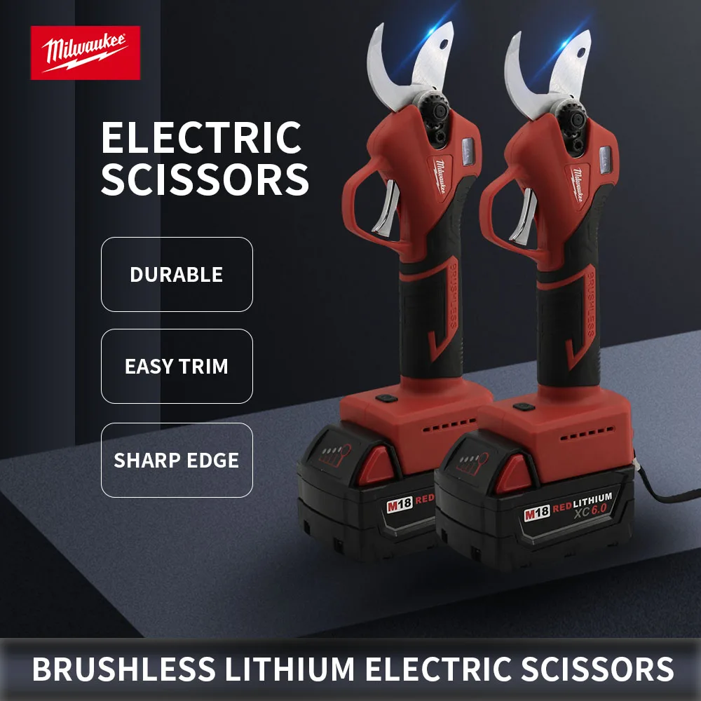 Беспроводные электрические ножницы Milwaukee
