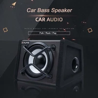 13 inch car audio subwoofer stereo subwoofer car high power speaker audio active subwoofer noise reduction car modification