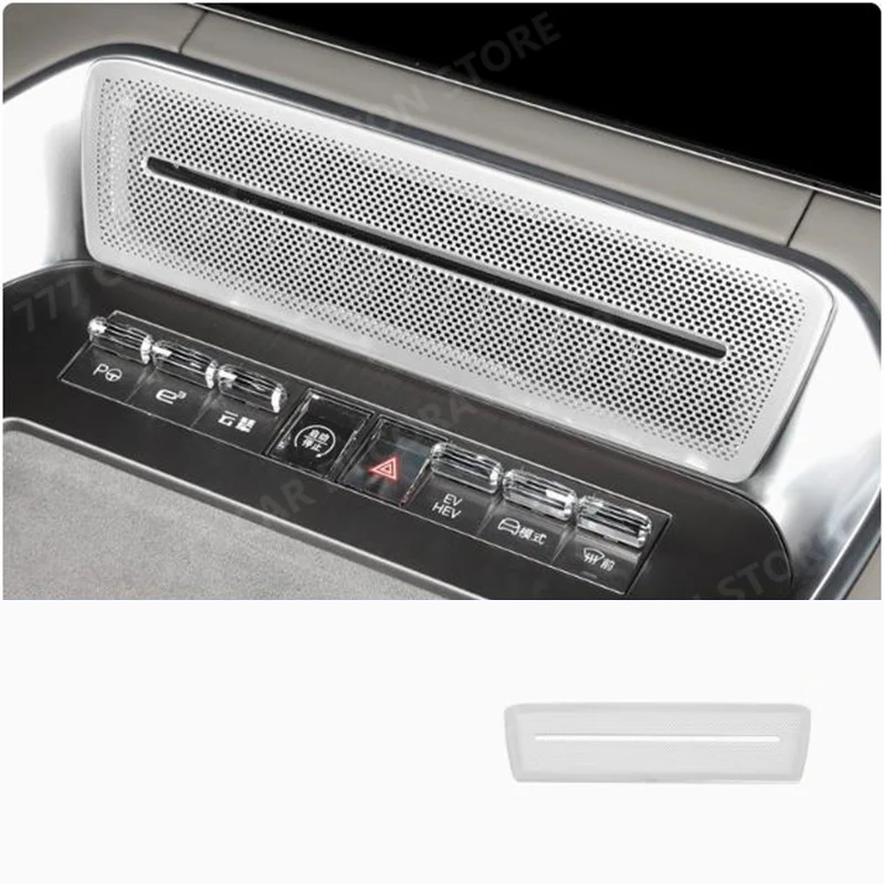 

Модификация аксессуаров для украшения салона автомобиля, защитная крышка центрального управления воздуховыпускным отверстием DIY встречи для BYD Denza N9 2025 2026