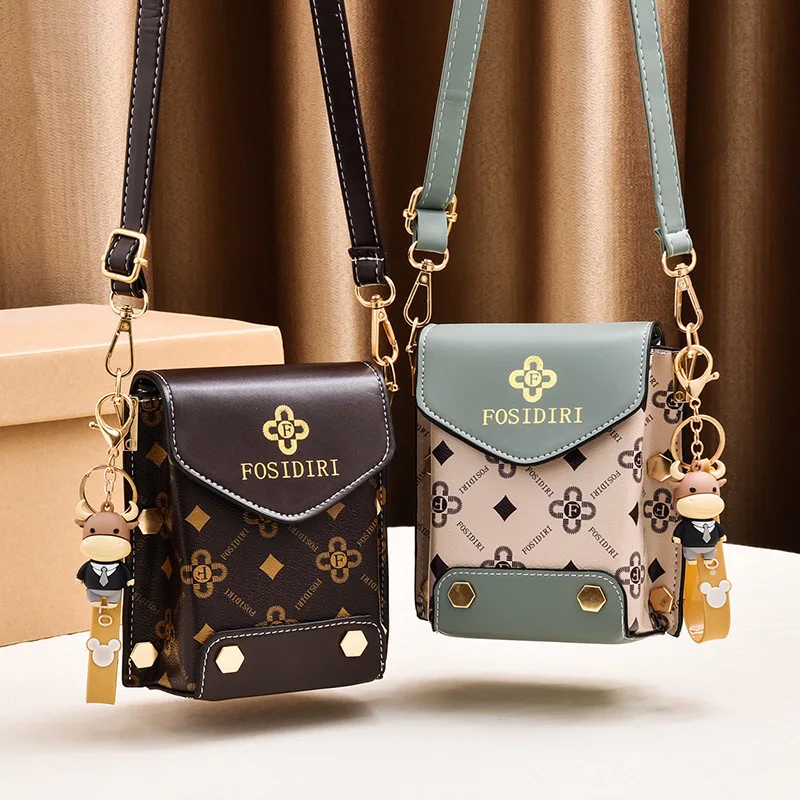 Fashion Women Pattern Shoulder Bag Hardware Chain Strap Color Block Messenger Handbag Composite Cross Body Bag