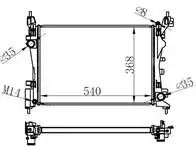 

Мотор ORIS BFI588026, RADYATORU FIORINO İ 08- (540 × 368 × 18) для пайки