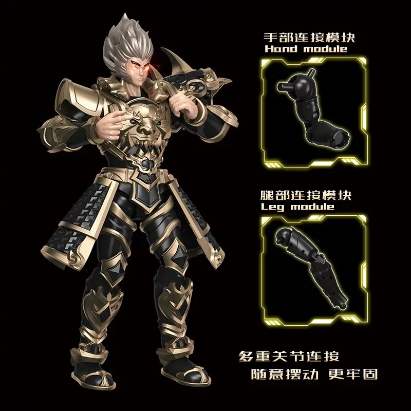 2024 черный миф магнитные строительные блоки Wukong модель Qi Tian Da Sheng строительный