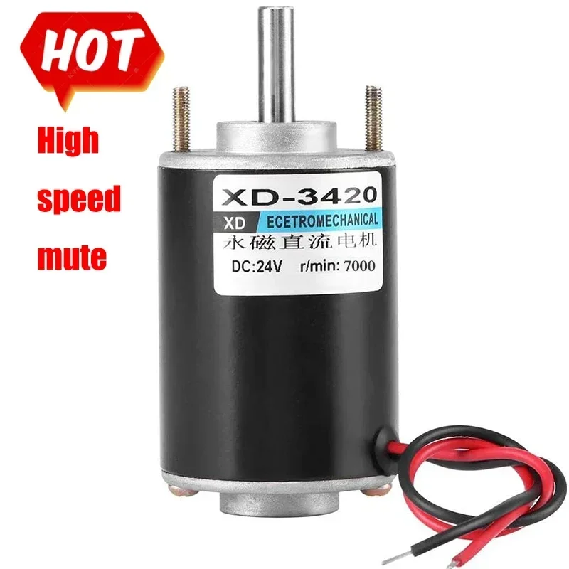 

Двигатель постоянного тока Dobtian XD-3420 30Вт