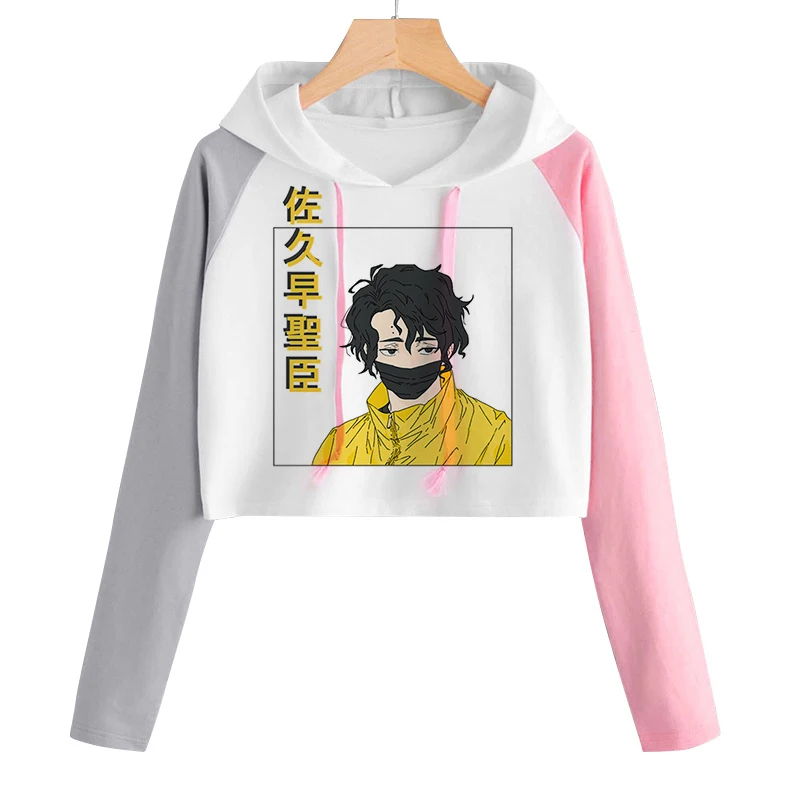 

Japanese Anime Haikyuu Printed Hoodies Women Funny Karasuno Fly High Manga Graphic Sweatshirts Hip Hop Casual Streetwear Female