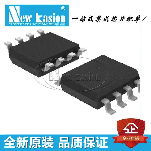 TSV992IDTPURPOSE AMPLIFIER 2 CIRCUIT RAIL-TO-RAIL 8-SO |