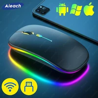 backlight wireless usb mouse bluetooth compatible mice for pc computer laptop tablet phone rechargeable silent ergonomic mouse