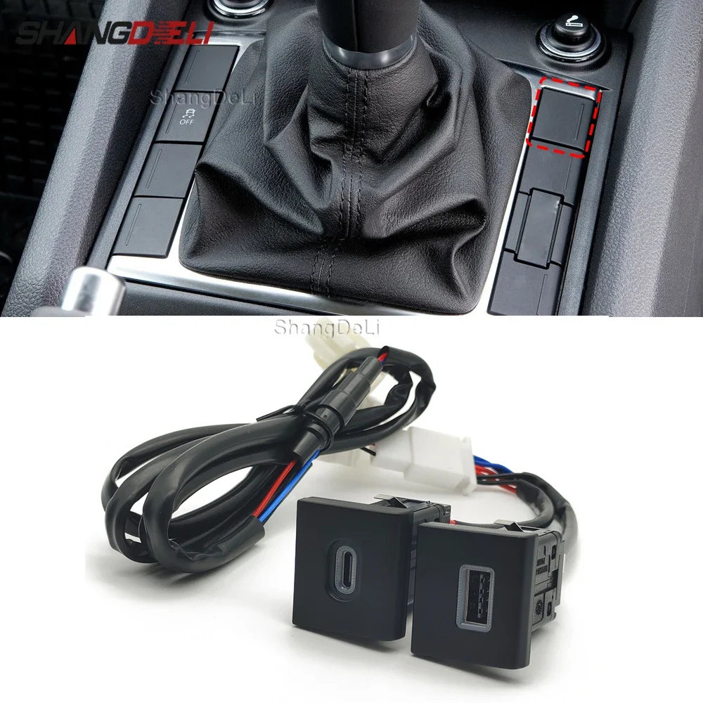 1 шт. розетка для быстрой автомобильной зарядки 12 В/24 В USB-разъем адаптер питания