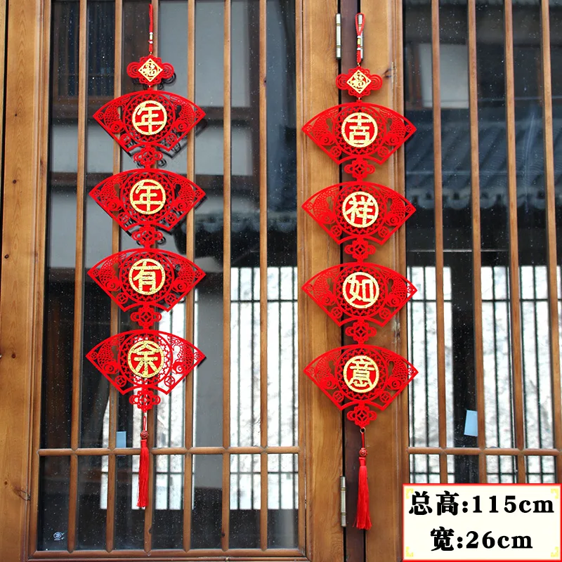 

Chinese New Year Decorations for Wall 2022 Hanging Chinese Ornaments for Party Festival Decor