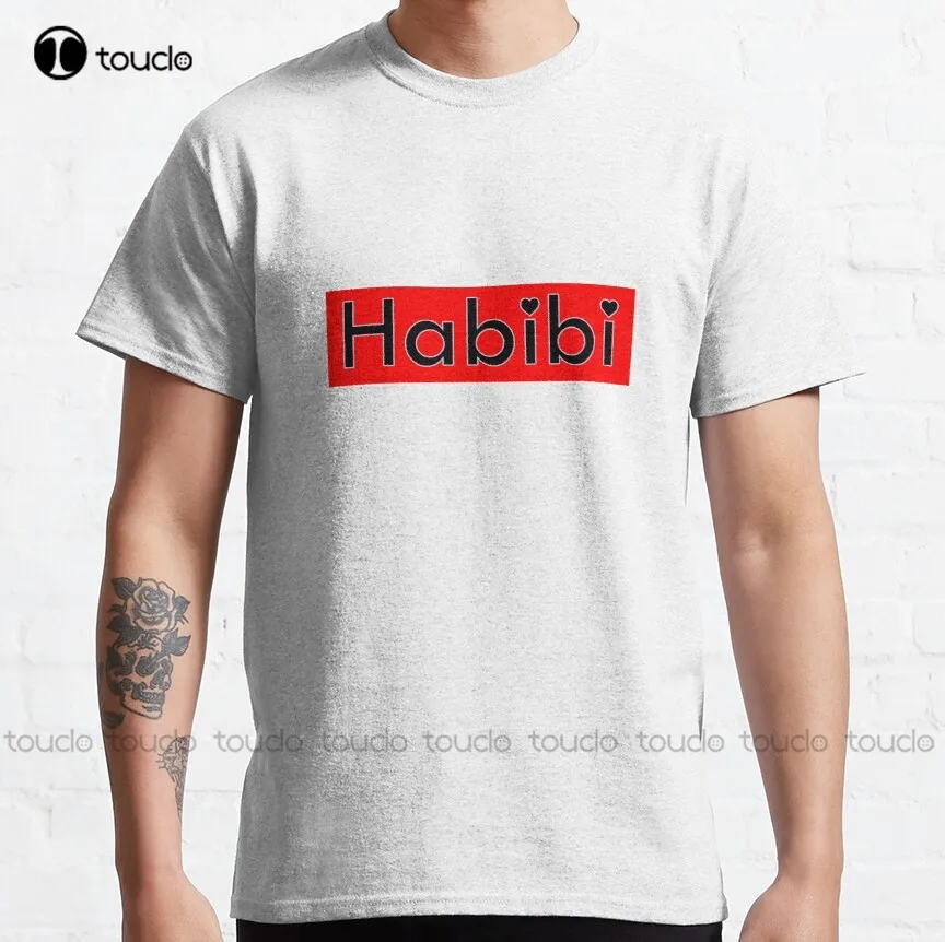 

Habibi-это арабское слово, которое буквально означает «Моя любовь» بي Классическая футболка из хлопка для улицы, простая винтажная Повседневная футболка, новинка