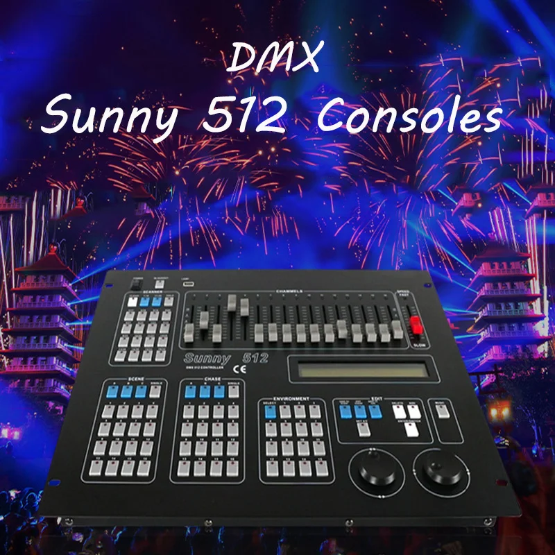 Контроллер сценического освещения Max Sunny 512 плата DMX контроллер DJ-света главная