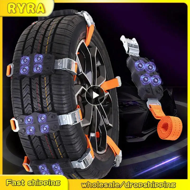 

Car Tire Snow Chain Emergency Universal Winter Ice Road Tire Chain Beef Tendon Material Emergency Car Tire Snow Chain Anti-skid