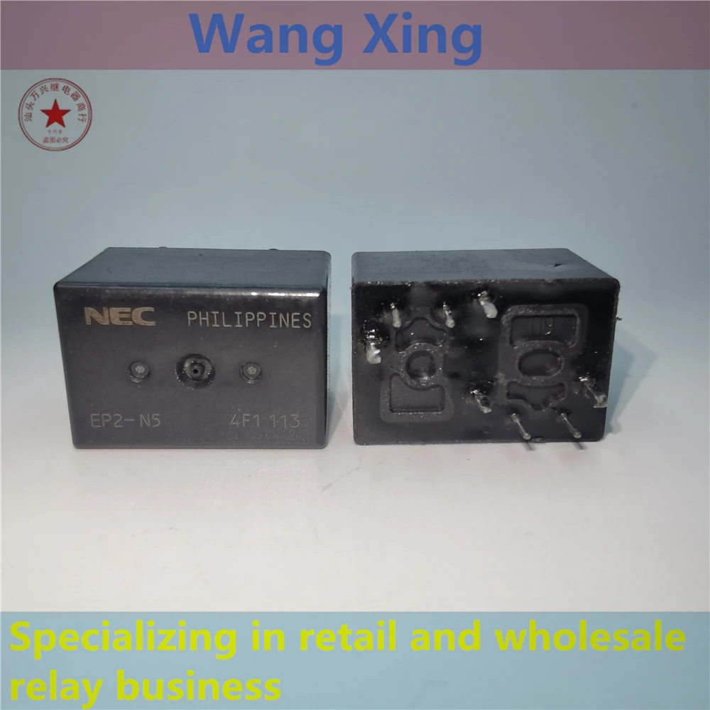 

EP2-B3N1S EP2-N5 EP2-B3L1ST EP2-N6 EP2-N20 Электромагнитное силовое реле