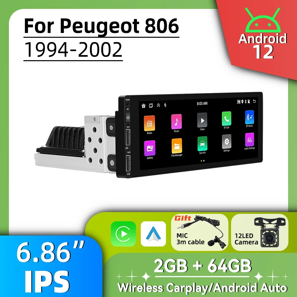 Автомобильный мультимедийный аудиоприемник 6 86 дюйма Android авто стерео 1 Din