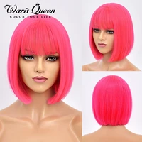 short bob wig with bangs synthetic wigs for women straight ombre rose red pink 12 inch heat resistant lolita cosplay party hair