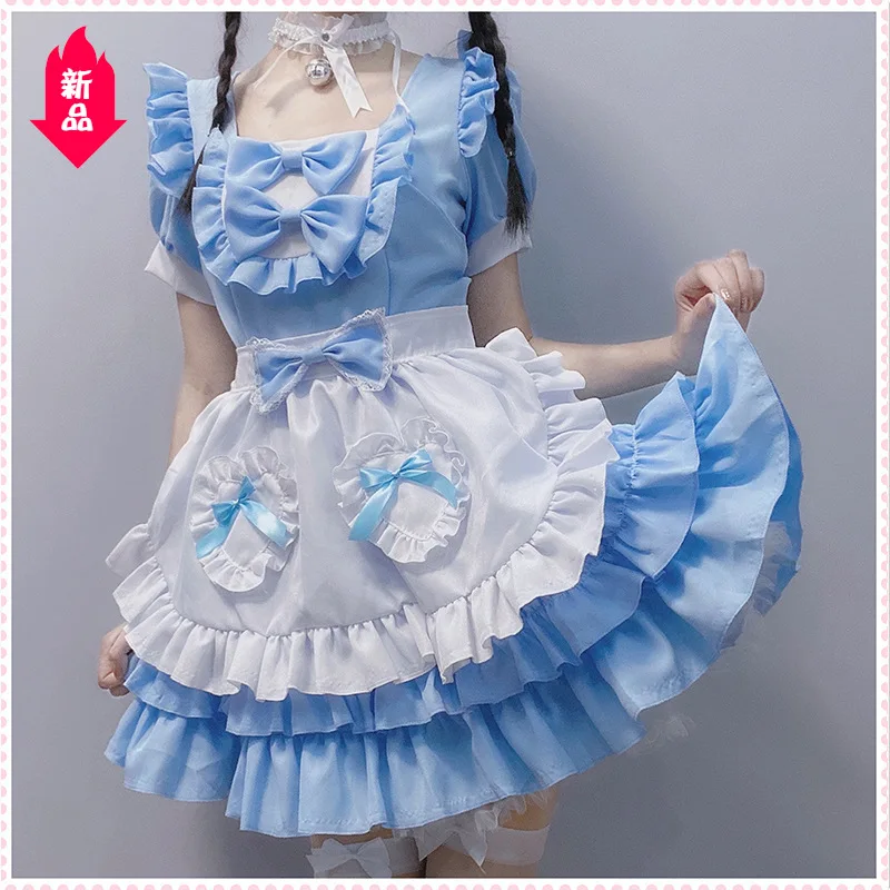 

Japanese Sexy Cream Sweetheart Maid Outfit Blue Pure Girl Lolita Dress Fashion Cute Anime Cosplay Costume