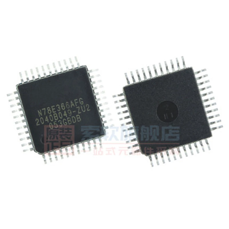(10piece)100% New N78E366AFG LQFP-44 microcontroller QFP fast delivery