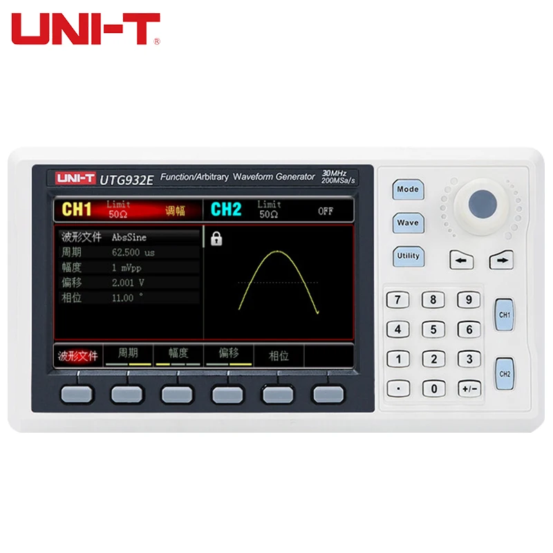 

Генератор сигналов произвольной формы с функцией UNI-T, 30 МГц, 60 МГц, 2-канальный источник сигнала 200 мкс/с, 14 бит, поддержка DDS, частотомер