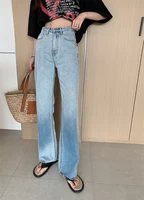 gradient color jeans for women summer casual streetwear staight wide leg denim pants lady chic long loose jeans trousers