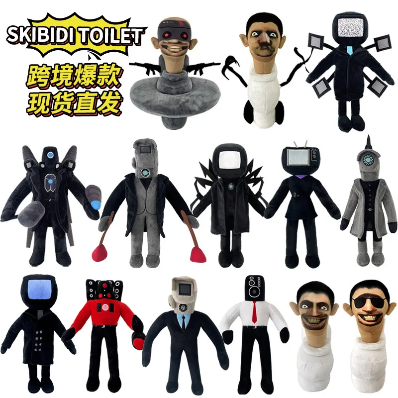 

Skibidi игра в туалет, плюшевые игрушки, мультяшная Аниме Кукла, громкоговоритель, набивные подушки для детей, подарок на день рождения и Рождество