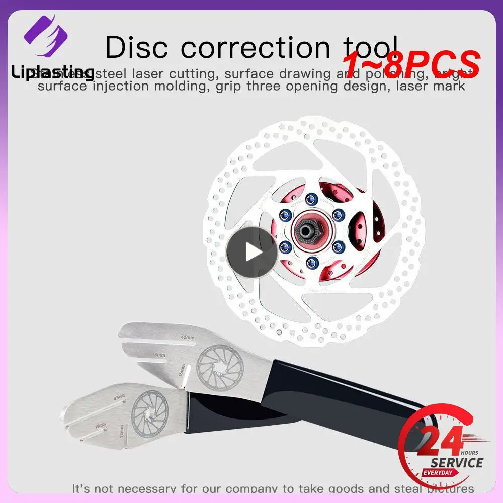 

Дисковый тормозной ротор для велосипеда, 1-8 шт.