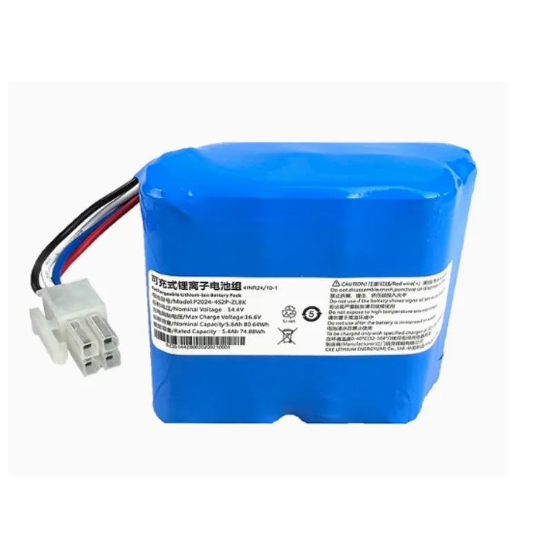 Аккумулятор для NARWAL J1 J2 J3 J4 Cleaner новый литий-ионный аккумулятор 14 4 В 5600 мАч YJCC010