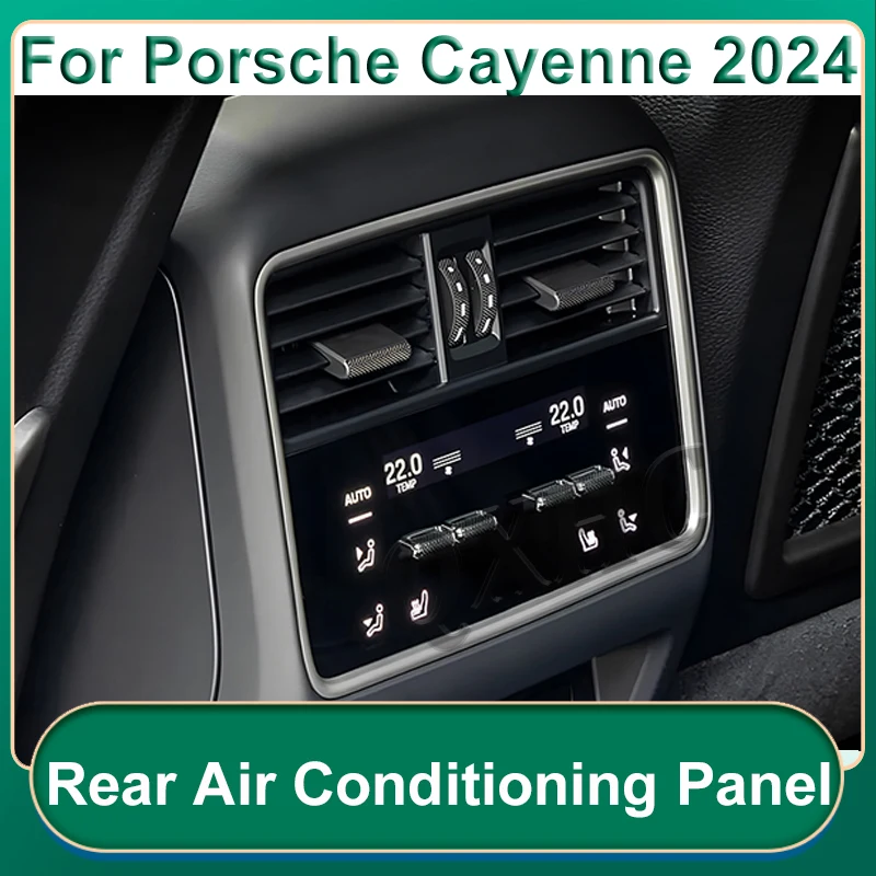 Задний ЖК-экран кондиционера для Porsche Cayenne 958 92A 2024 панель переменного тока