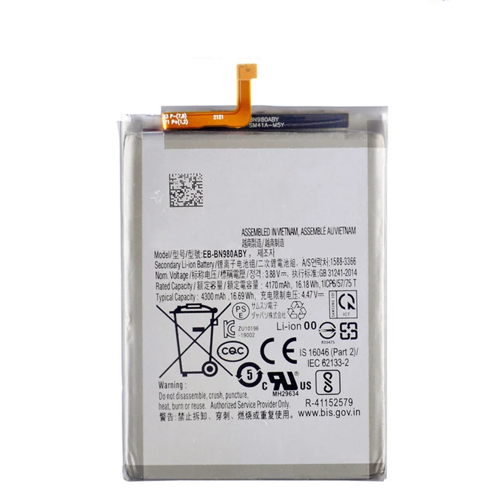 Совершенно новый сменный аккумулятор EB-BN980ABY 4300 мАч для Samsung Galaxy Note 20 N980 N980F SM-N980F/DS