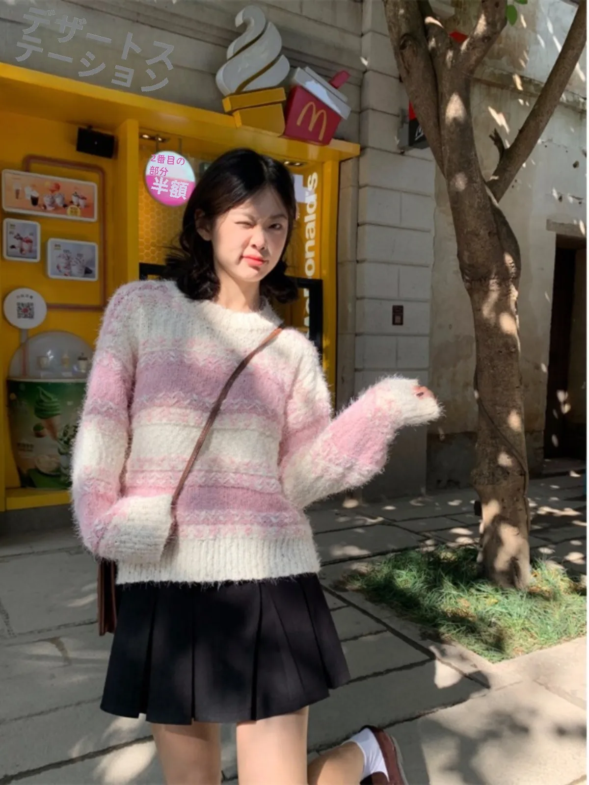 Высококачественный мягкий клейкий утолщенный свитер в полоску с длинными