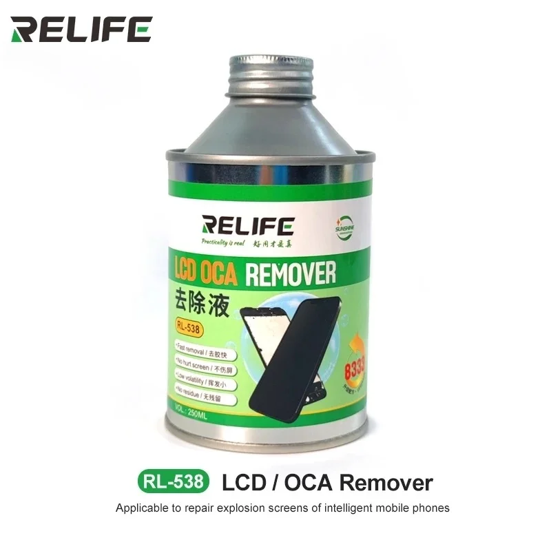 

RELIFE 8333 glue remover oca remover liquid Liquids Repair Glue Fluid PCB Cleaning for Iphone Sumsung RL-538