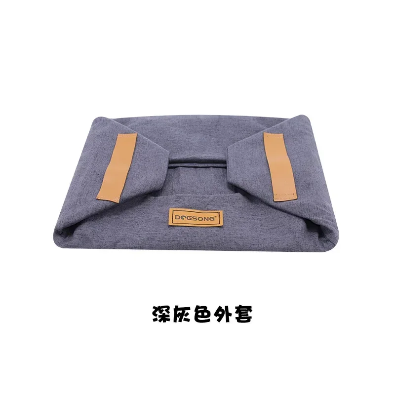 Постельное белье для домашних животных теплый льняной домик кошек маленьких