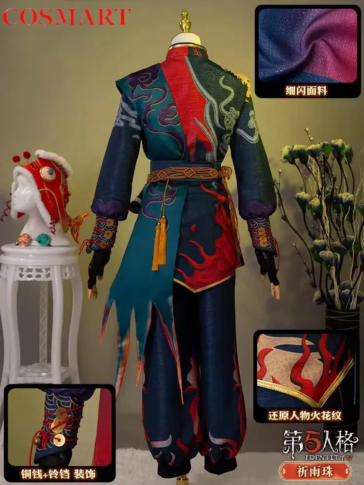 COSMART Identity V Rain Pearl Косплей Костюм Cos Game Аниме Вечеринка Униформа Хэллоуин Играть