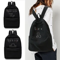 casual travel backpack student school bag large capacity laptop bag canvas constellation print unisex organizer shoulder bag