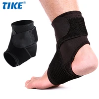 tike 1 pc kids ankle brace support ankle stabilizer adjustable child ankle protector wraps sport dance foot support arch support