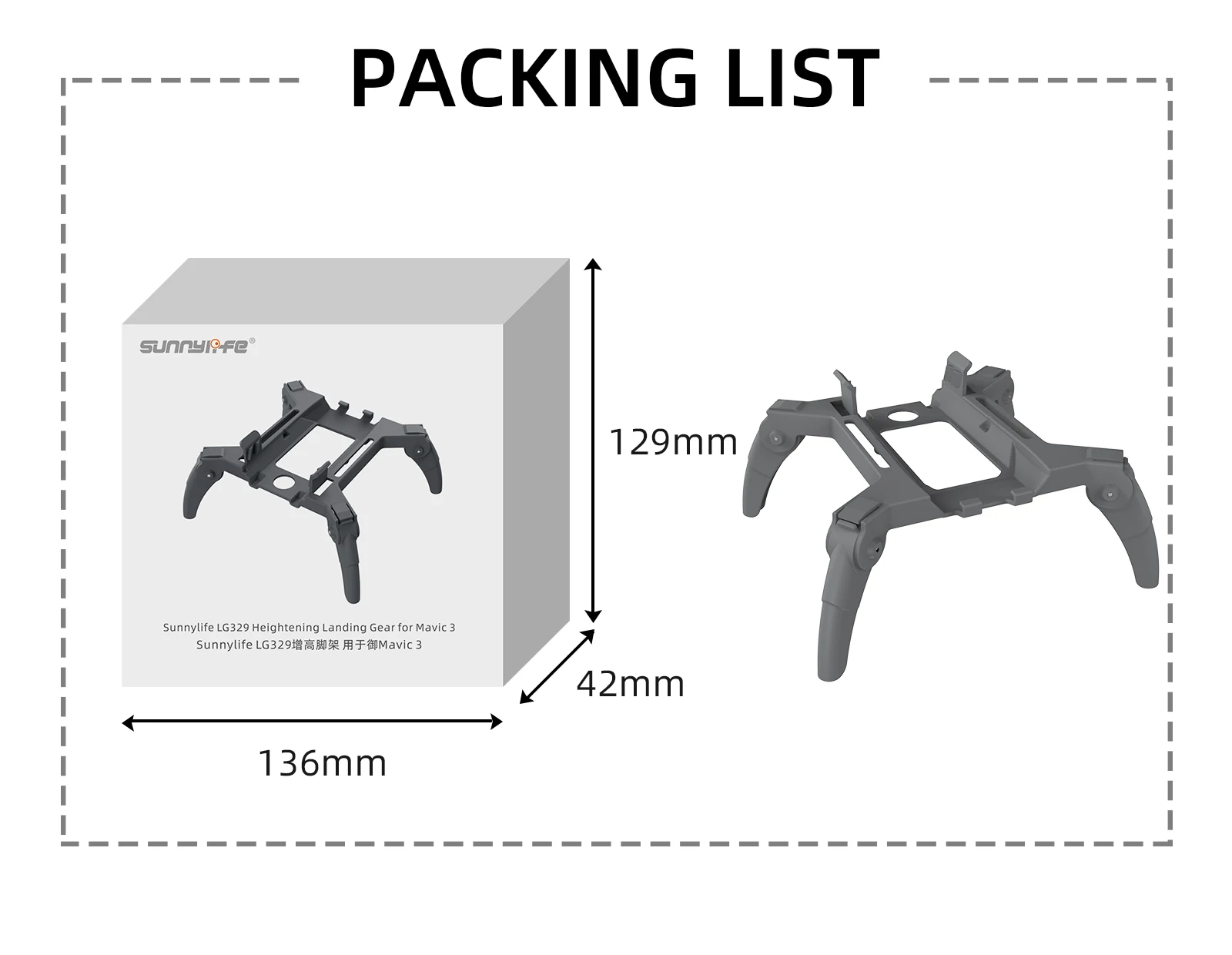 

Sunnylife for DJI Mavic 3 Folding Heightening Tripod Protection Bracket Accessories LG329 Spider Integrated Landing Gear