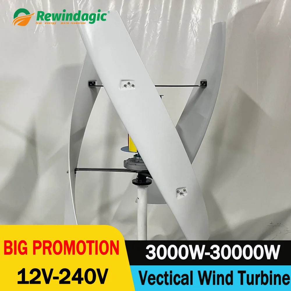 

Home 3KW 5KW 10KW 20KW 30KW Wind Energy Turbine Vertical Axis Power Generator 12V 24V 48V 120V 220V Low Noise Upright Windmill