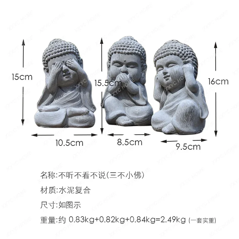 Новое украшение для двора в китайском стиле Sanbu маленькое искусственное сада и