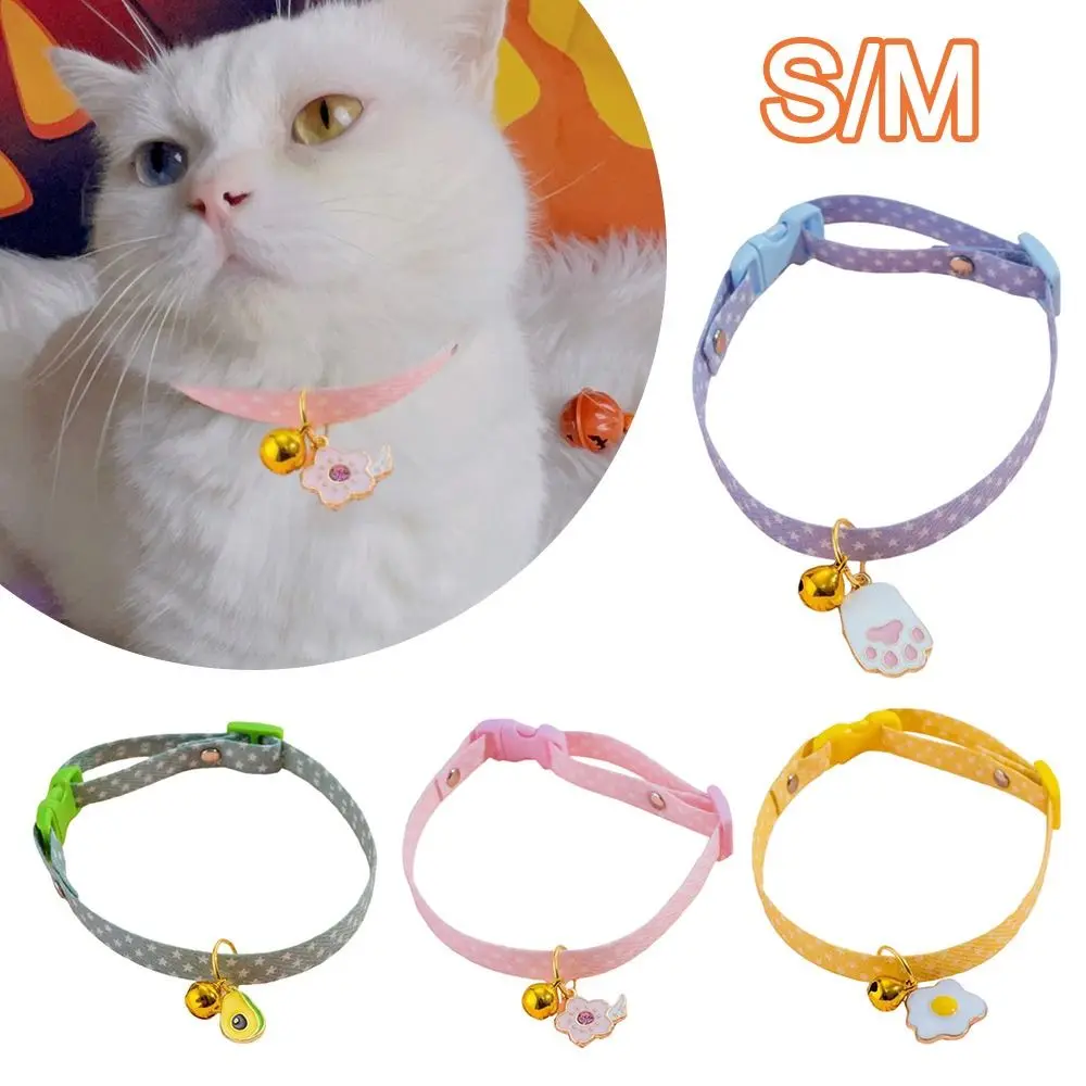 Ошейник для собак ошейник домашних питомцев с подвеской в виде авокадо кошки