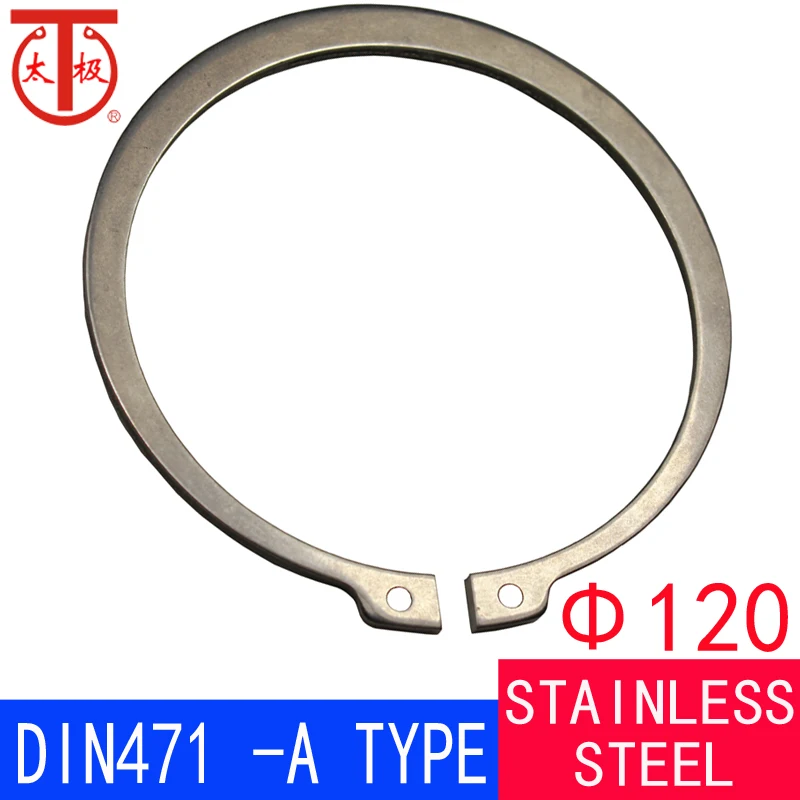 

(STW 120) DIN471 External Retaining Ring (STW external circlips)