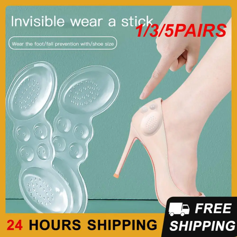 

1/3/5 пар защитная задняя наклейка на пятку, износостойкие удобные аксессуары для обуви, Задняя подкладка для обуви