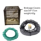 1 шт. нейлоновая сетчатая Крышка для рецептора птицы попугая мягкая легкая очистка нейлоновая воздушная ткань сетчатая клетка для птиц крышка Ловца товары для птиц