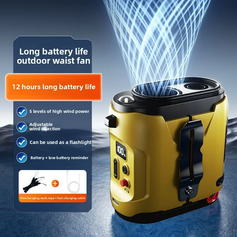 

Портативный поясной вентилятор 2025, обновленный персональный вентилятор с зажимом и перезаряжаемой батареей, поясной вентилятор с функцией громкой связи для кемпинга на открытом воздухе