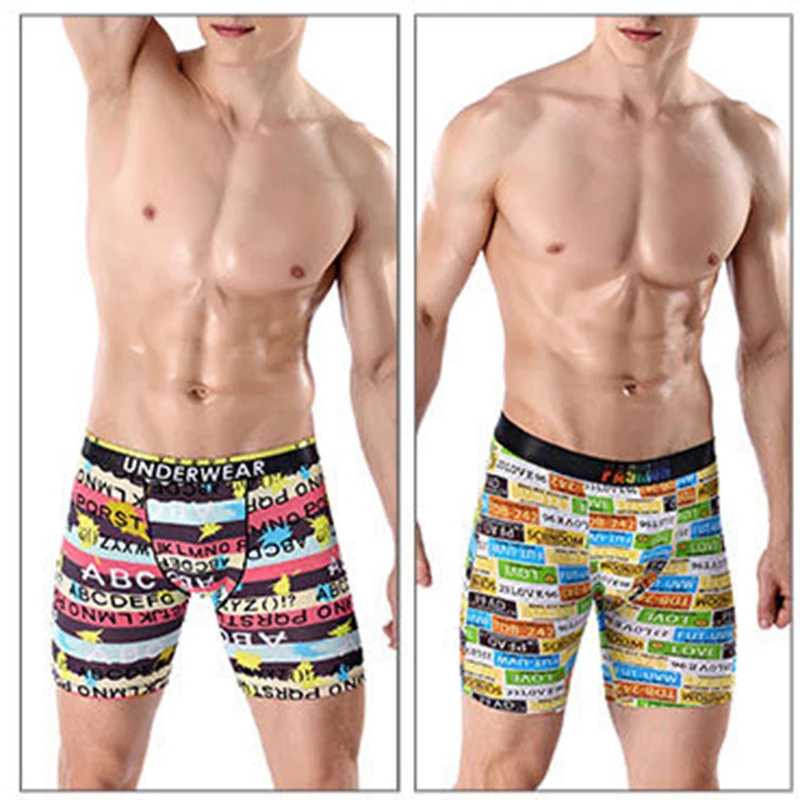 Men's Sports Lengthening Ice Silk Soft Printing Long Boxer Briefs Running Plus Size Men's Boxer Shorts Sports Fitness Underwear