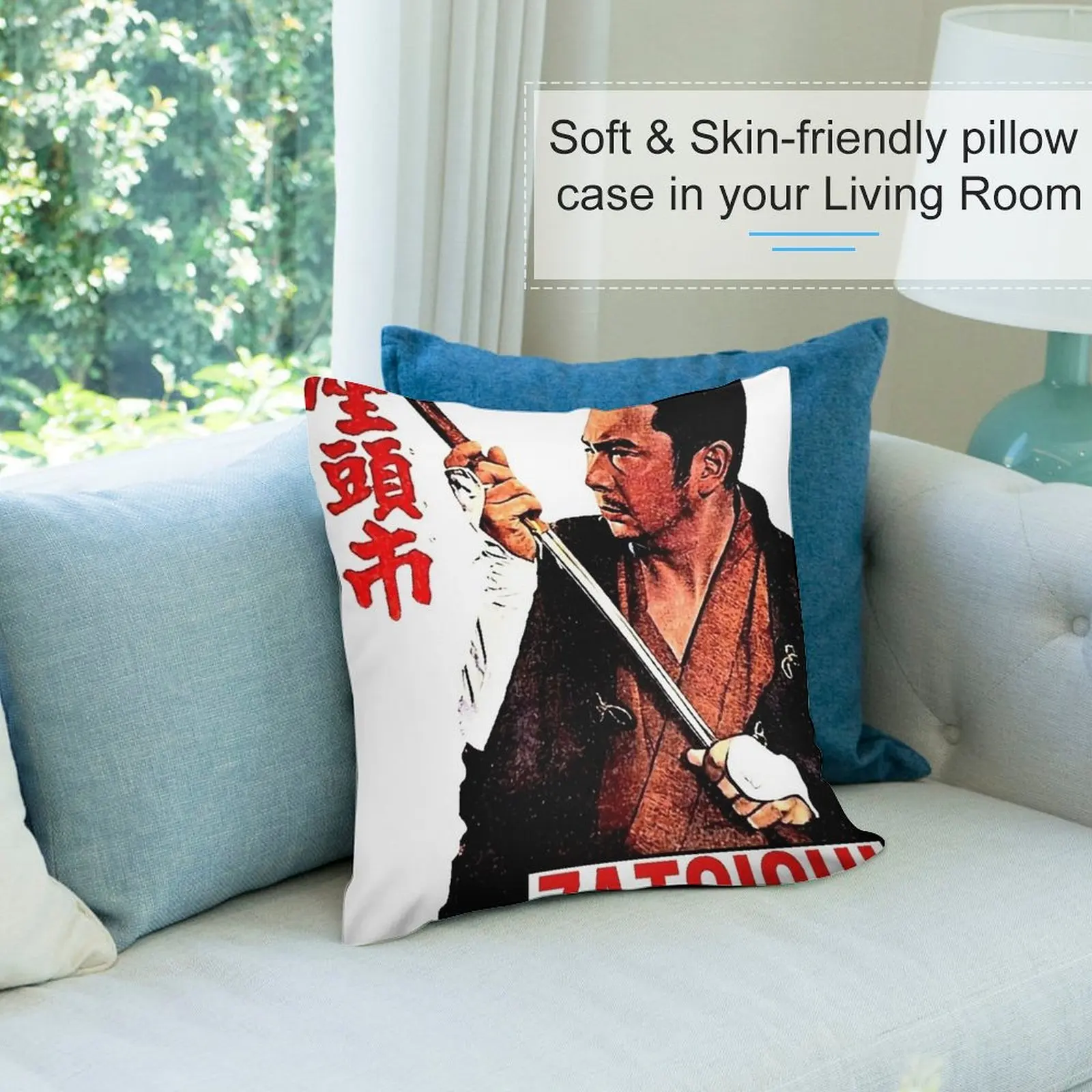 Классическая кинопленочная Подушка для сна с изображением затоичи из потайного