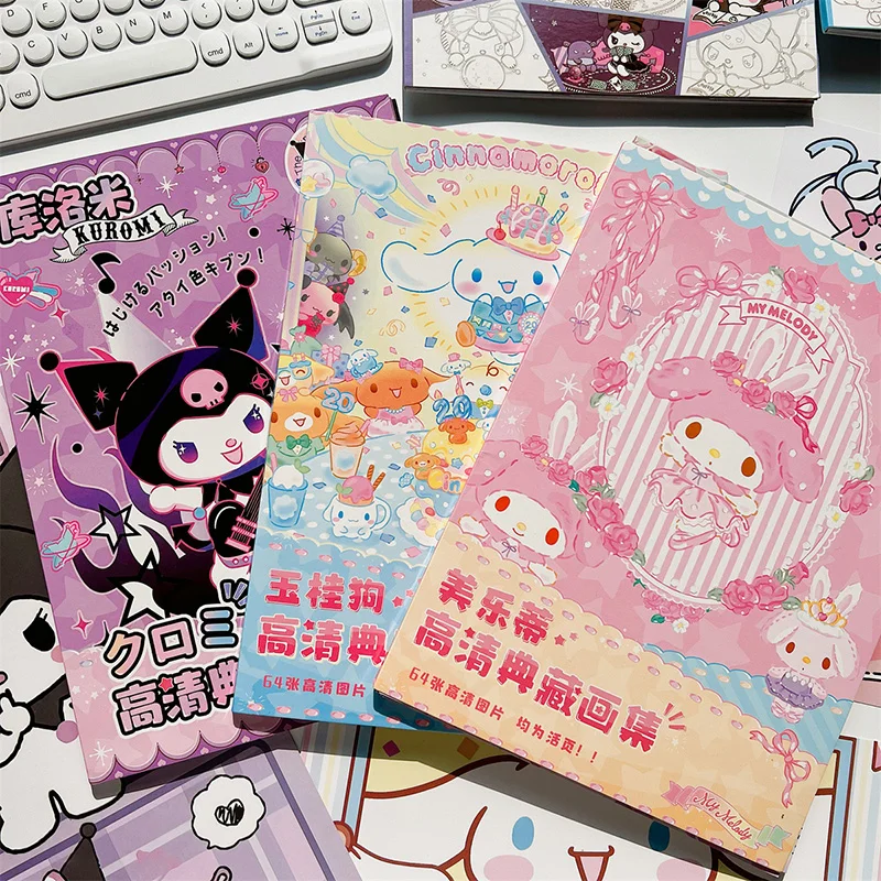 

Kawaii 64 листа Kuromi My Melody Cinnamoroll кукла своими руками милый мультяшный фотоальбом наклейки на стену подарки игрушки