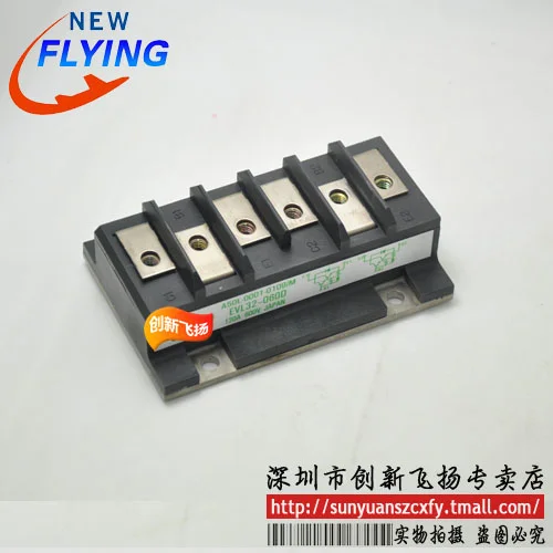 

Evl32-060d / evl32-060 power module IGBT module 32a-600v can directly beat